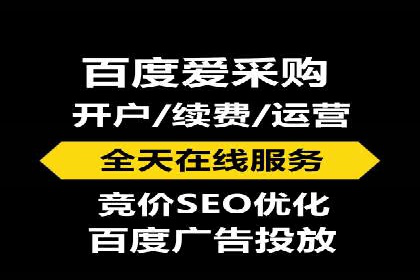 信息流广告的投放技巧与优化方法——以某行业为例
