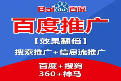 案例分析：高效信息流广告投放策略