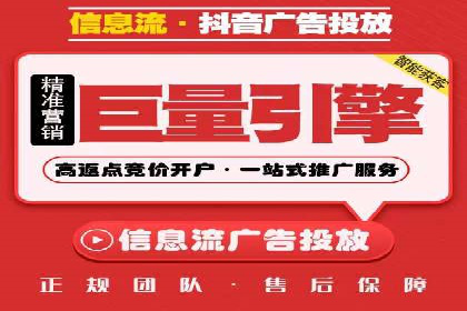 小红书信息流优化：提升笔记曝光率的技巧