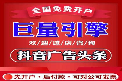 SEM关键词精准投放：如何提高转化率？